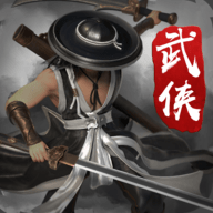 如歌