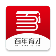百年育才AI填报系统