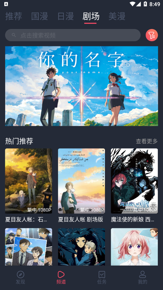 koko漫画