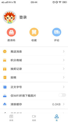 合聚武昌 合聚武昌