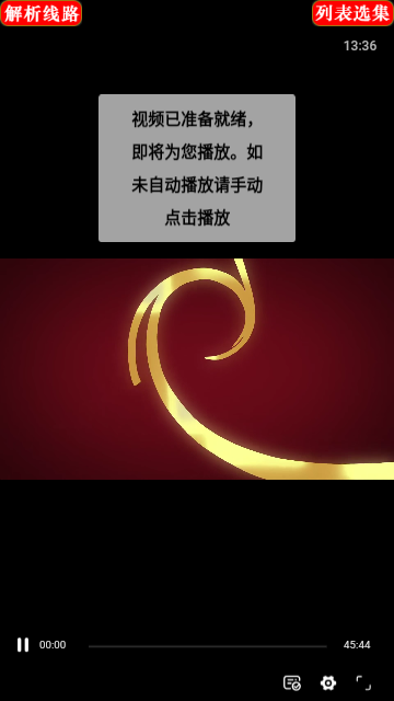 刚刚影视 刚刚影视