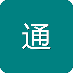 五通题库手机客户端wutong