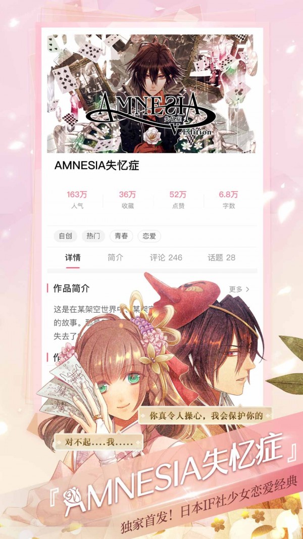 易次元 易次元