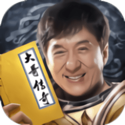 末日沙城
