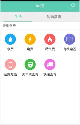 东岂头条 东岂头条