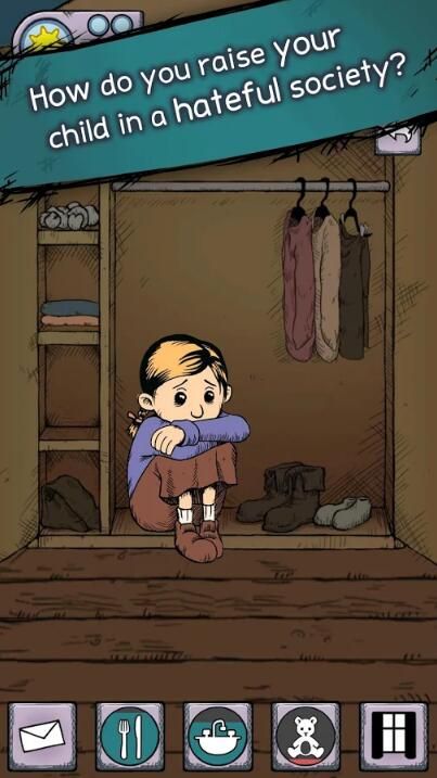 我的孩子生命之泉正版