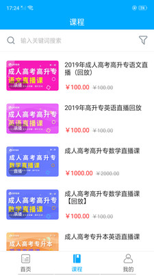 米里课堂 米里课堂