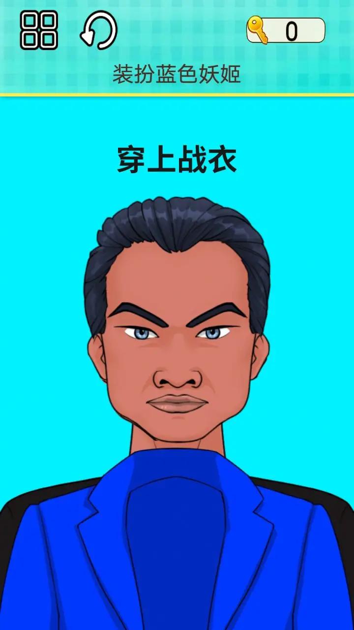 整理<a href='http://www.xp811.com/zt/youyaxilieyouxidaquan/' target='_blank'>模拟</a>器 整理模拟器