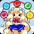 Magical Girls : Save the school