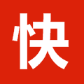 快转