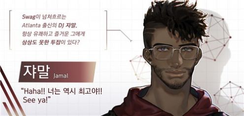 너를구하기까지 너를구하기까지