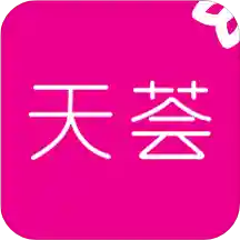 天荟园