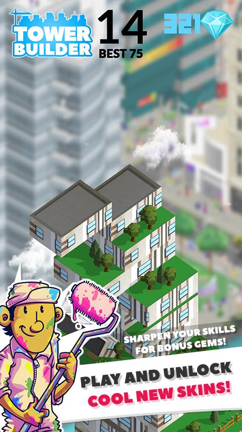 Tower Builder(塔楼建筑师游戏)