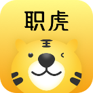 职虎到家服务端