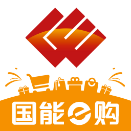 国能员工大集