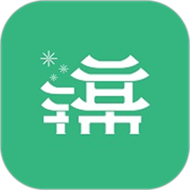 云游锦城