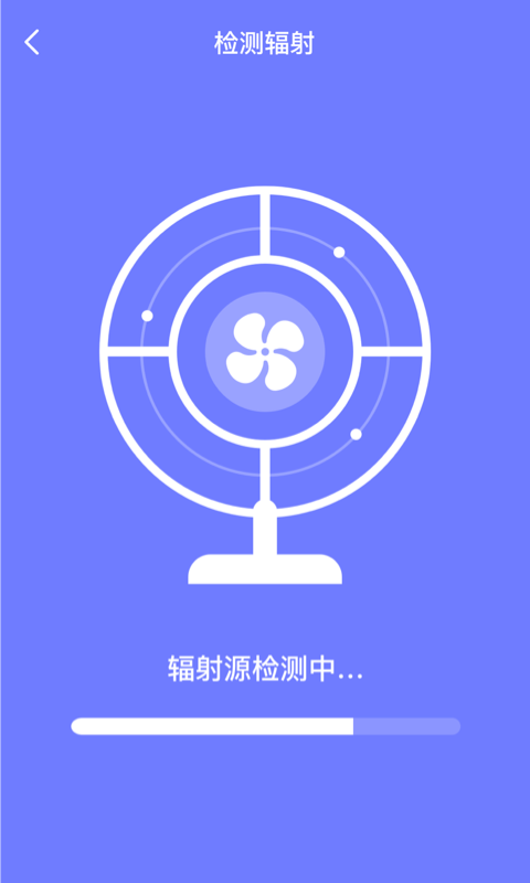 皮皮清理 皮皮清理