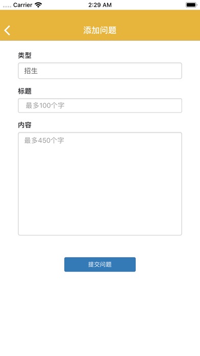 双元E+ 双元E+