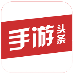 手游头条