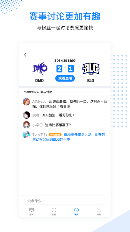 毒奶 毒奶