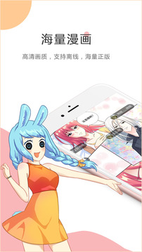 KuKu动漫
