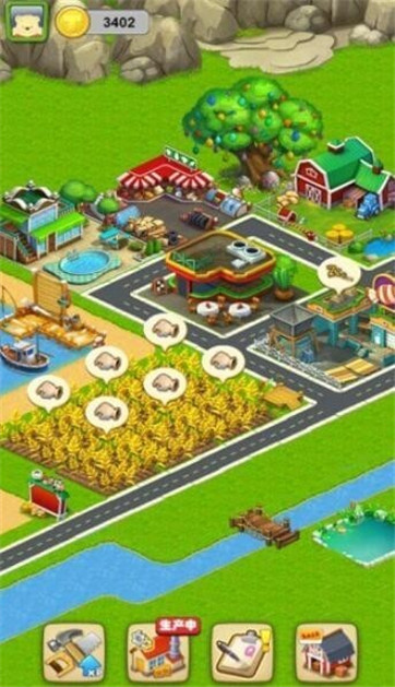 丰收农场 丰收农场