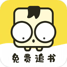 免费追书