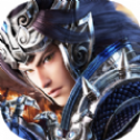 天子战盟红包版