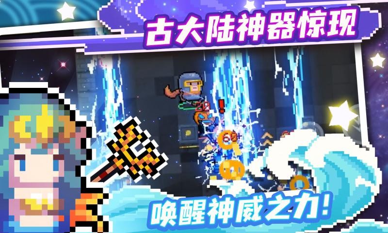 元气