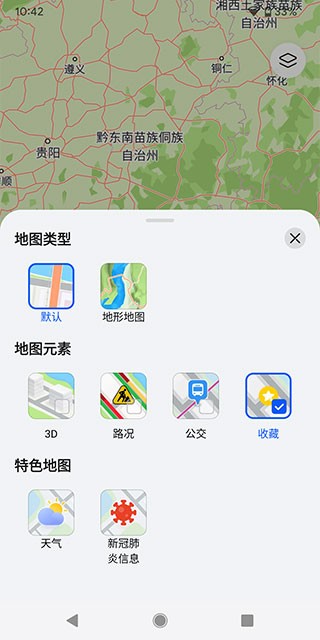 花瓣地图 花瓣地图