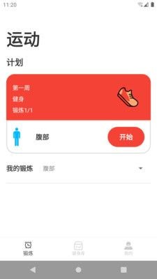 智趣多多