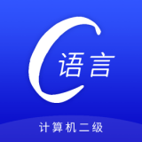 C语言编译器IDE