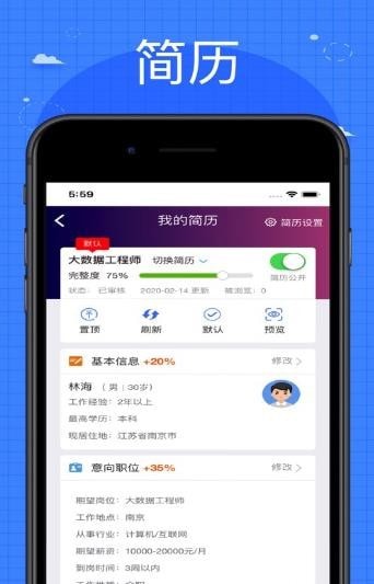 亿万答题红包版 亿万答题红包版