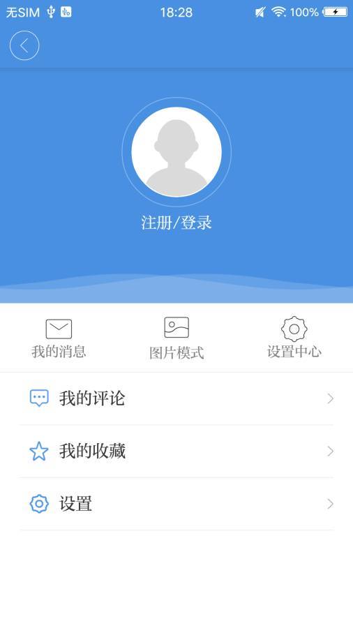 今日恭城 今日恭城