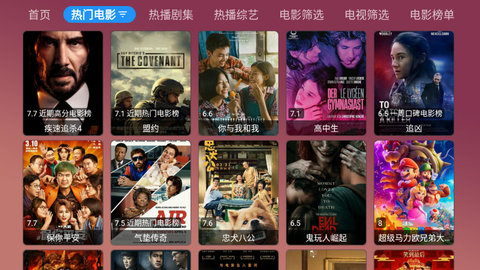视频Max 视频Max
