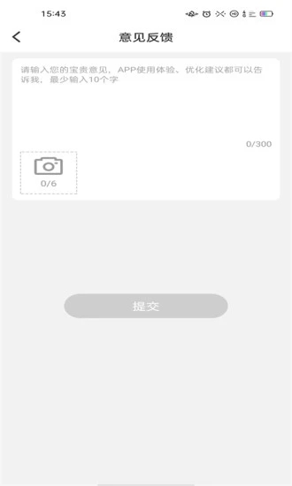 库拉索