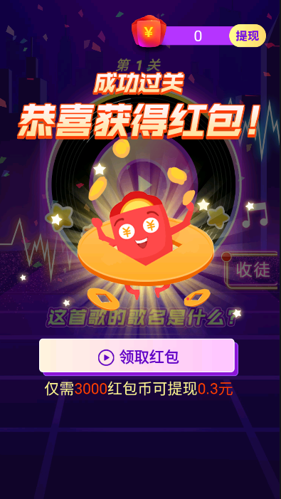 玩偶搬运工 玩偶搬运工