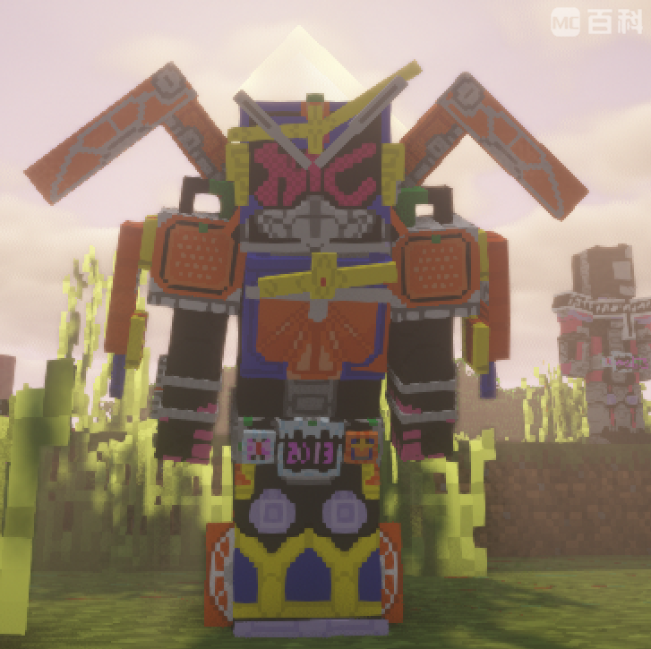 假面骑士3D（模组王）