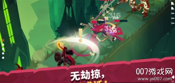 Mighty Quest(城堡抢翻天)
