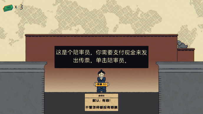解谜寻凶 解谜寻凶