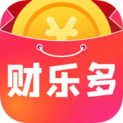 财乐多