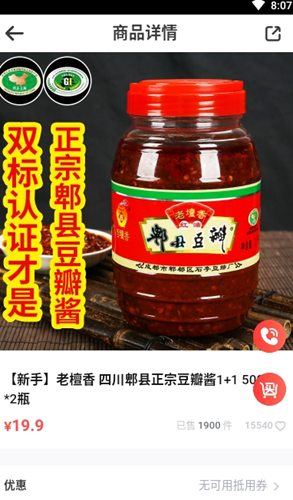 拆氪
