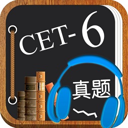 英语六级听力