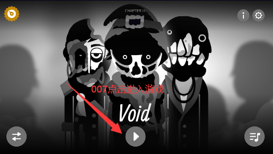 节奏盒子void重制版下载(Incredibox - Evadare) 节奏盒子void重制版下载(Incredibox - Evadare)