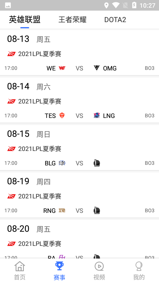 亚博电竞