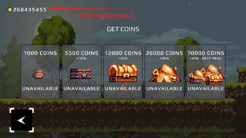 苹果骑士修改版中文版下载(Apple Knight)