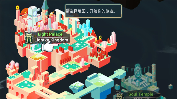 传奇守护者官方版 传奇守护者官方版