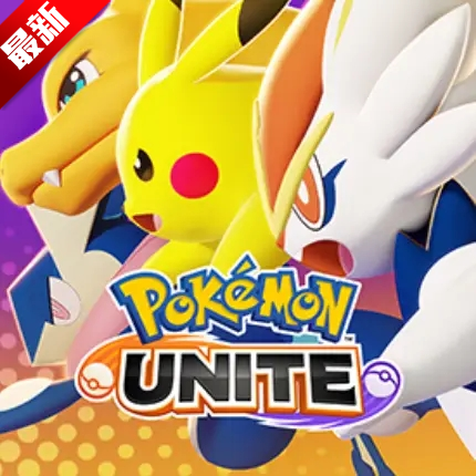 Pokémon UNITE