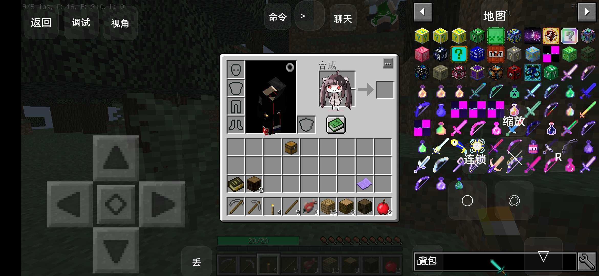 我的世界:猛男生存(以一敌三<a href='http://www.xp811.com/zt/gghhzyzazrpg/' target='_blank'>移植</a>) 我的世界:猛男生存(以一敌三移植)