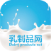 乳制品平台